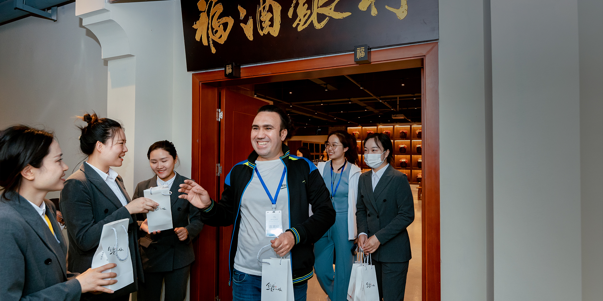 凯发k8国际差异化体验三原则之：福文化