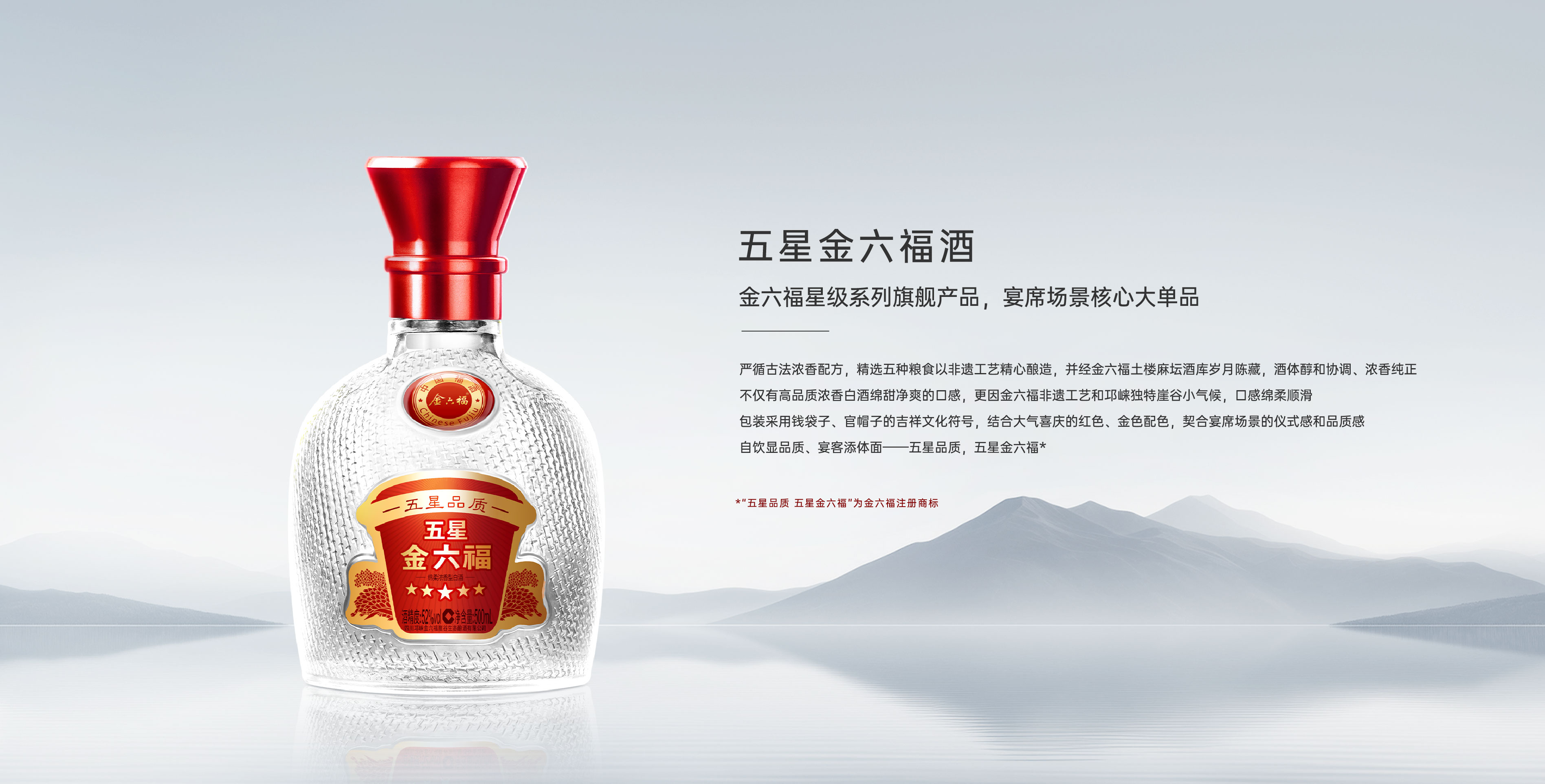 凯发k8国际·红五星